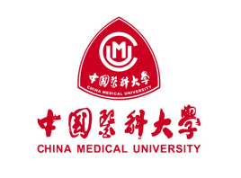 2025中国医科大学研究生招生专业目录及考试科目-大学生资源网