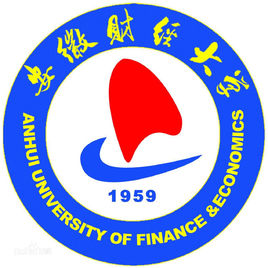 安徽财经大学重点学科名单有哪些（省级）-大学生资源网