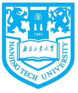 2025南京工业大学研究生招生计划-各专业招生人数是多少-大学生资源网
