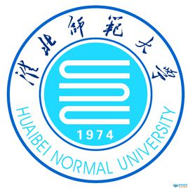 淮北师范大学重点学科名单有哪些（省级、校级）-大学生资源网