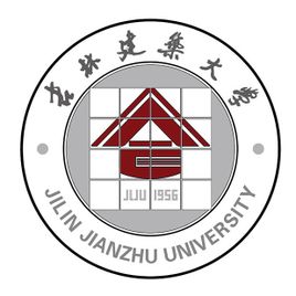 2025吉林建筑大学研究生招生专业目录及考试科目-大学生资源网