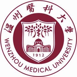 2025温州医科大学研究生招生简章-大学生资源网