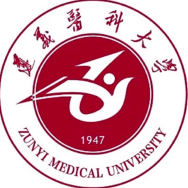 2025遵义医科大学研究生招生章程-大学生资源网