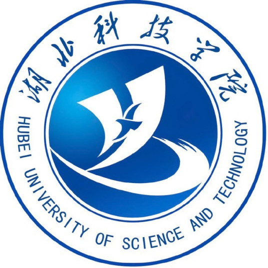 2025湖北科技学院研究生招生简章-大学生资源网