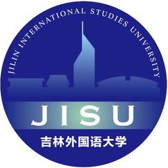 2025吉林外国语大学研究生招生简章-大学生资源网