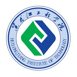 2025黑龙江工程学院研究生招生计划-各专业招生人数是多少-大学生资源网