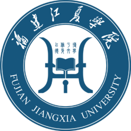 福建江夏学院重点学科名单有哪些（省级、校级）-大学生资源网