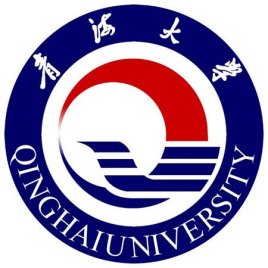 2025青海大学研究生招生计划-各专业招生人数是多少-大学生资源网