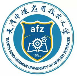 2025天津中德应用技术大学研究生招生专业目录及考试科目-大学生资源网
