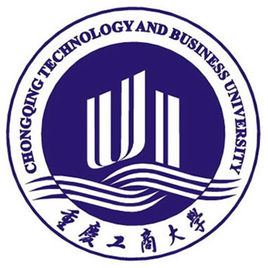 2025重庆工商大学研究生招生计划-各专业招生人数是多少-大学生资源网