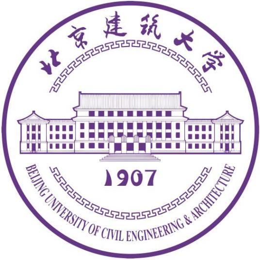 2025北京建筑大学研究生招生简章-大学生资源网