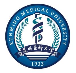 2025昆明医科大学研究生招生计划-各专业招生人数是多少-大学生资源网