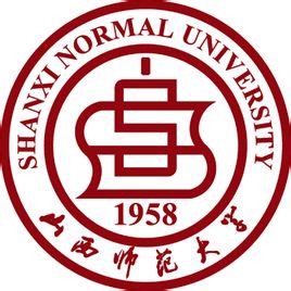 2025山西师范大学研究生招生章程-大学生资源网