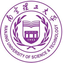 2025南京理工大学研究生招生专业目录及考试科目-大学生资源网