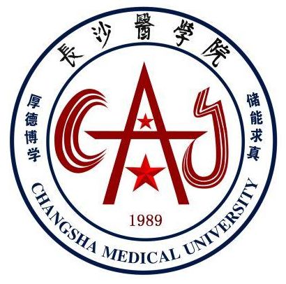 长沙医学院重点学科名单有哪些（双一流、省级、校级）-大学生资源网