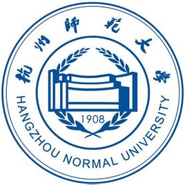 2025杭州师范大学研究生招生简章-大学生资源网