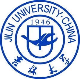 2025吉林大学研究生招生简章-大学生资源网