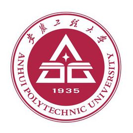 2025安徽工程大学研究生招生计划-各专业招生人数是多少-大学生资源网