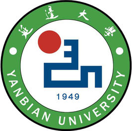 2025延边大学研究生招生计划-各专业招生人数是多少-大学生资源网