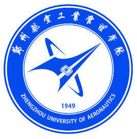 2025郑州航空工业管理学院研究生招生专业目录及考试科目-大学生资源网