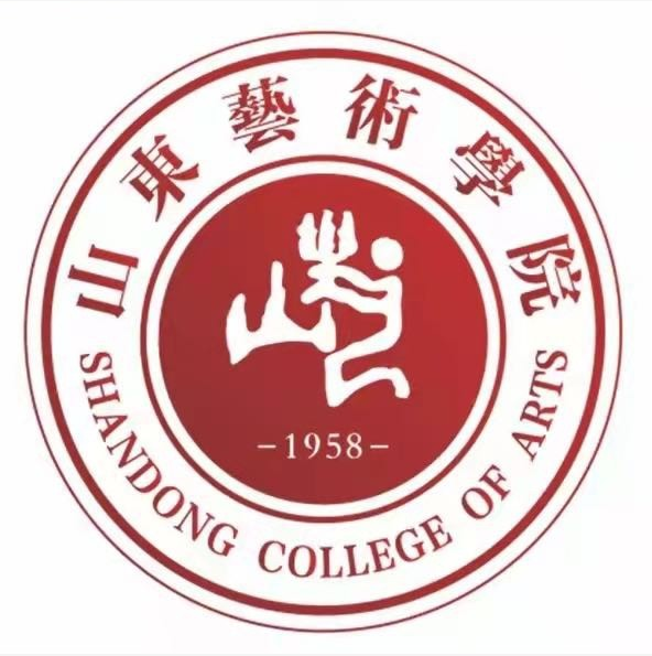 2025山东艺术学院研究生招生简章-大学生资源网