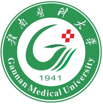 赣南医科大学重点学科名单有哪些-大学生资源网