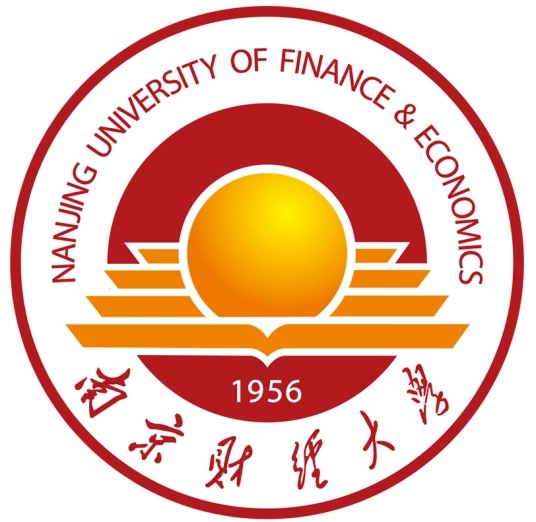 2025南京财经大学研究生招生简章-大学生资源网