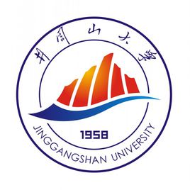 2025井冈山大学研究生招生简章-大学生资源网