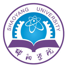 邵阳学院重点学科名单有哪些-大学生资源网