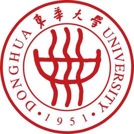 2025东华大学研究生招生计划-各专业招生人数是多少-大学生资源网