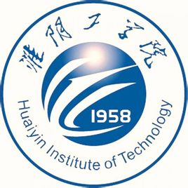 2025淮阴工学院研究生招生计划-各专业招生人数是多少-大学生资源网