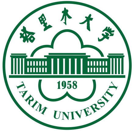 2025塔里木大学研究生招生简章-大学生资源网