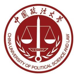 2025中国政法大学研究生招生章程-大学生资源网