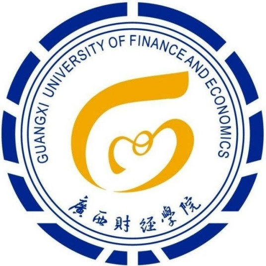 2024广西财经学院研究生招生简章-大学生资源网