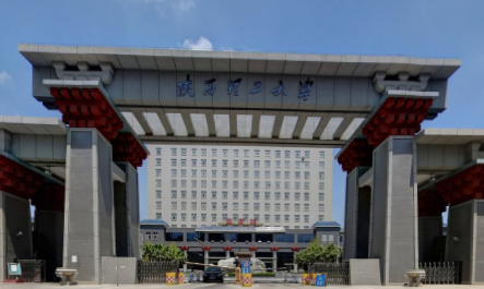 陕西理工大学研究生录取通知书什么时候发-大学生资源网