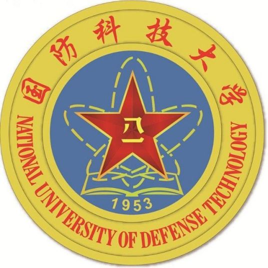 2024国防科技大学研究生招生专业目录及考试科目-大学生资源网