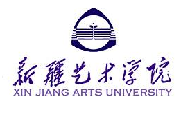 2024新疆艺术学院研究生招生计划-各专业招生人数是多少-大学生资源网