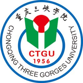 2024重庆三峡学院研究生招生计划-各专业招生人数是多少-大学生资源网