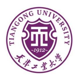 2025天津工业大学研究生招生专业目录及考试科目-大学生资源网