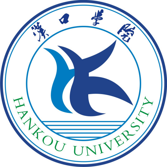 汉口学院重点学科名单有哪些（省级）-大学生资源网