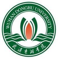 武汉东湖学院重点学科名单有哪些（省级）-大学生资源网