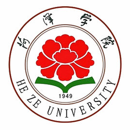 菏泽学院重点学科名单有哪些（省级、校级）-大学生资源网