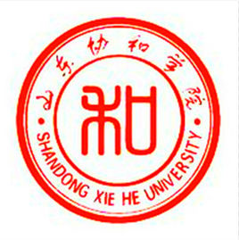 山东协和学院重点专业名单有哪些-大学生资源网
