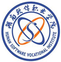 湖南软件职业技术大学重点专业-大学生资源网