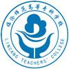 滇西科技师范学院重点学科和重点专业有哪些？-大学生资源网