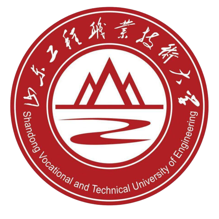 山东工程职业技术大学重点专业名单有哪些-大学生资源网