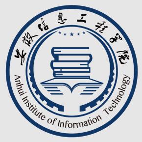 安徽信息工程学院重点学科和重点专业有哪些？-大学生资源网