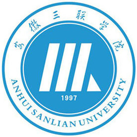安徽三联学院重点学科名单有哪些-大学生资源网