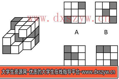 2024年广西区考公务员录用考试《行测》题（网友回忆版）