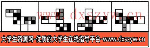 2024年广西区考公务员录用考试《行测》题（网友回忆版）